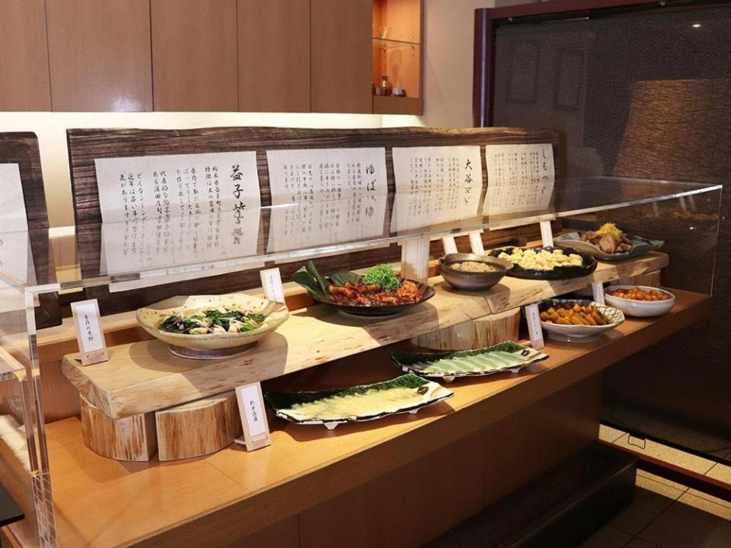 Chisun Hotel Уцуномия Екстериор снимка