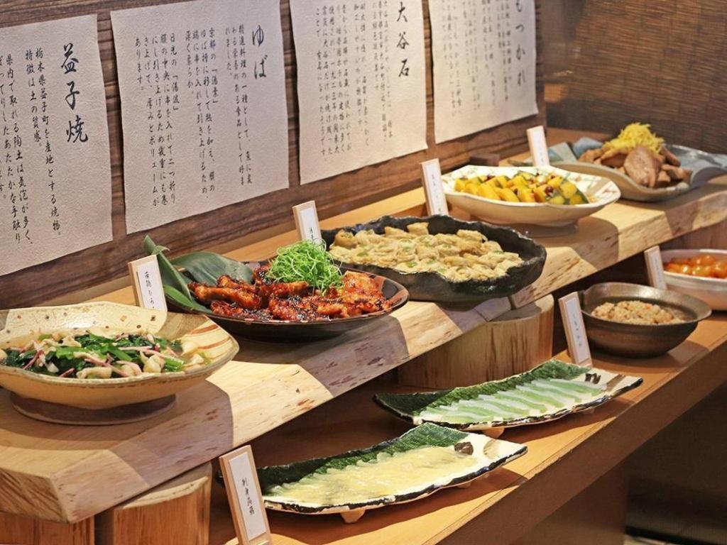 Chisun Hotel Уцуномия Екстериор снимка